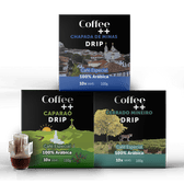 Kit Cerrado Mineiro, Chapada de Minas e Caparaó | Drip Coffee - 30 Sachês - Coffee Mais