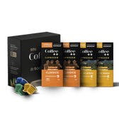 Kit Clásico e Sul de Minas | Cápsulas - 40 Unidades - Coffee Mais