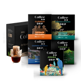 Kit Clássico, Cerrado Mineiro, Chapada de Minas, Arara e Caparaó | Drip Coffee - 50 Sachês - Coffee Mais