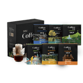 Kit Fazendas Arara Clássico e Caparaó | Drip Coffee - 60 Sachês - Coffee Mais